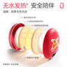 彩虹暖手宝 电热暖手器暖脚暖身暖手暖宝宝充电电热饼 （大号）红色 实拍图