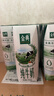 伊利【新鲜日期】金典纯牛奶整箱 250ml*16盒 3.6g乳蛋白 年货礼盒装 实拍图
