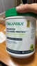 Organika胶原蛋白肽蛋白粉 抗衰老紧致皮肤女京东自营加拿大进口  500g/罐 实拍图