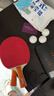 双鱼乒乓球拍横拍双拍套装 娱乐型兵乓球拍2只装附3球 036A 实拍图