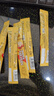 雀巢（Nestle）【樊振东同款】咖啡粉1+2奶香速溶三合一冲调饮品30条450g 实拍图