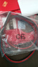 大众迈腾密封条汽车专用A柱B柱C柱中控台引擎盖后备箱隔音胶条 【全车套装】拍一发9 大众迈腾专用 晒单实拍图