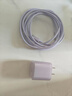 Viken【直营正品】适用苹果17/16/15充电器头40W/45W正品套装iPhone17/16/15proMax/pro电源适配器线 香芋紫-适配苹果33W充电头+2米闪充线套装 安全认证不伤机 实拍图
