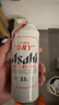 Asahi朝日啤酒超爽3.5度  500ml*24罐  整箱装京东自营 年货送礼 实拍图