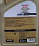 嘉实多（Castrol）极护智E版 全合成机油 润滑油 0W-40 SP A3/B4 4L 汽车保养 实拍图