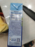 欧德堡（Oldenburger）3.8g原生蛋白 全脂纯牛奶1L*6盒 家庭装 早餐奶 实拍图