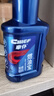 美孚（Mobil）京东养车 银美孚1号保养单次卡5W-30 SP级 4L  30天可用 实拍图