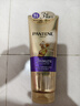 潘婷三分钟奇迹护发素多效180ml*3京东自营发膜级滋养柔顺留香 实拍图