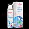 维德（WELLDAY）儿童生理盐水洗鼻器海盐水鼻腔喷雾鼻窦炎喷剂鼻塞清洗器100ml*2 实拍图
