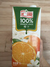 汇源100%橙汁1Lx5盒年货礼盒送礼宴请餐桌果汁饮料大容量分享装 实拍图