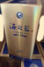 洋河 蓝色经典 海之蓝 42度 520ml 双瓶装 绵柔浓香型白酒 实拍图