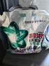 碧浪抗菌除螨洗衣天然皂粉薰衣草香6斤装 温和无刺激 低泡易漂 实拍图