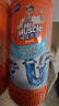 威猛先生（Mr Muscle） 管道疏通剂 500g*3瓶 下水道疏通剂 马桶卫生间管道疏通 实拍图