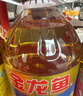 金龙鱼 食用油 葵花籽清香型食用植物调和油5L*4 实拍图