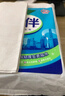洁伴卫生纸 纸巾厕纸平板纸手纸家用实惠装厕所草纸 460g*10包装 实拍图