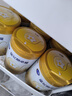 飞鹤星飞帆卓耀 100%A2酪蛋白奶源 婴儿配方奶粉 1段(0-6月龄) 750g 实拍图