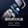 米家电动剃须刀S600便携出游小米刮胡刀金属机身无刷马达浮动真皮保护套 生日礼物 情人节礼物 实拍图