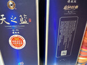 洋河蓝色经典 天之蓝 52度 520ml*4 4瓶装 绵柔浓香型白酒（非原箱） 实拍图