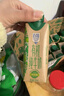 天友百特 有机纯牛奶250ml*12盒梦幻盖（礼盒装）120mg高钙 3.6g 实拍图
