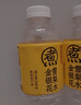元气森林【好自在】 元气自在水 金银花雪梨水  500mL*15瓶装整箱植物饮料 实拍图