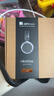 HIFIMAN（海菲曼）HE400SE 隐形磁体版 开放式平板振膜hifi发烧耳机头戴式有线音乐耳机 实拍图