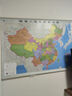 【官方正版 通用】2026中国地图挂图+世界地图挂图 超值套装共2张 尺寸约1.1米*0.8米 高清防水标准政区图 学生地理学习 办公家庭装饰 无拼缝通用新版墙贴挂画挂图 实拍图