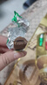 百诺纯可可脂白酒酒心巧克力96g 上海特色生日伴手送礼盒 牛奶夹心 实拍图
