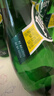 Perrier巴黎水 原装进口气泡水 年货礼盒0糖0卡原味天然矿泉水330ml*24瓶 实拍图