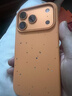 返航新生 iPhone 17 Pro 再生材质 Magsafe 磁吸保护壳 手机壳 大地橙 实拍图