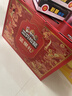 三只松鼠坚果零食礼盒2063g/14件春节年货礼盒零食大礼包干果炒货腰果送礼 实拍图
