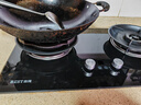 百得华帝出品燃气灶天然气双眼灶具70%高热效率5.2KW定时聚能猛火灶JZT-QE701 实拍图