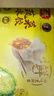 湾仔码头玉米蔬菜猪肉水饺1320g66只早餐速食面点生鲜速冻饺子年货送礼 实拍图