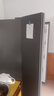 米家小米【610升级款】636L对开门冰箱家用大容量风冷无霜变频节能一级能效BCD-636WKMP国家补贴 实拍图