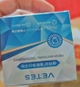 维特丝美亮白牙粉去口臭去黄去牙渍去烟渍牙垢洁牙洗牙牙膏粉50g 实拍图