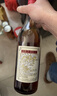 至宝 特质三鞭酒红圆中老年养生酒保健滋补男35度500ml 单瓶装  实拍图