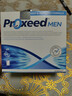 勃锐精（Proxeed）意大利勃锐精PLUS增效版博锐精铂男版女版营养素男士备孕锌硒冲剂 勃锐精MEN 30袋*1盒 新效期 实拍图