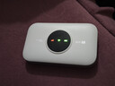 TCL随身wifi三网通用免插卡无线wifi6车载4G路由器随身便携无限制移动联通电信全国通用2026款5GXY15B 【升级充电款】3000毫安大电池 不限速不虚标月享1500G流量 实拍图