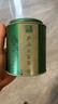 庐山【2025春茶】明前特级庐山云雾茶 九江高山绿茶茶叶铁罐装60g 实拍图