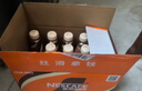雀巢（Nestle）【侯明昊推荐】即饮咖啡 丝滑拿铁焦糖口味 咖啡饮料 268ml*15瓶 实拍图