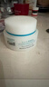 珂润（Curel）保湿滋润乳霜40g 面霜补水保湿霜敏感肌适用成毅代言新年礼物 实拍图