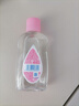 强生（Johnson）婴儿抚触油100ml 宝宝保湿护肤按摩润肤卸妆护发素身体精油新年 实拍图
