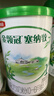 伊利金领冠塞纳牧【首款HMO】奶粉1段(0-6月)280g+130g【新客礼盒】 实拍图