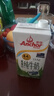安佳（Anchor）4.4g原生高钙高蛋白全脂纯牛奶1L*12盒 新西兰进口草饲牛奶 实拍图