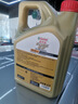 嘉实多（Castrol）极护智E版 全合成机油 润滑油 5W-40 SP A3/B4 4L 汽车保养 实拍图