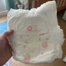 好奇（Huggies）铂金装小桃裤成长裤XXL74片(15kg以上)尿不湿【透爽散热】 实拍图