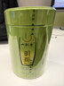 一杯香茶叶绿茶正宗明前龙井茶250g2025新茶过年货礼盒装送礼自己喝自饮 实拍图