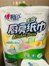 心相印卷纸/厨房用纸75节*8卷纸巾食品接触级（整箱销售 ） 实拍图