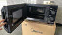 美的（Midea）微波炉经典升级款M2A 家用小型20升平板式易清洁快捷双旋钮高效速热杀菌除味 实拍图