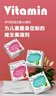 伊可新维生素AD滴剂（胶囊型）50粒1岁以上 幼儿 儿童维生素ad滴剂 ad伊可新ad 维生素a助长高 实拍图