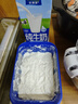 欧德堡（Oldenburger）3.8g蛋白原生钙全脂纯牛奶1L*12盒 家庭/学生/老人用奶 早餐奶 实拍图